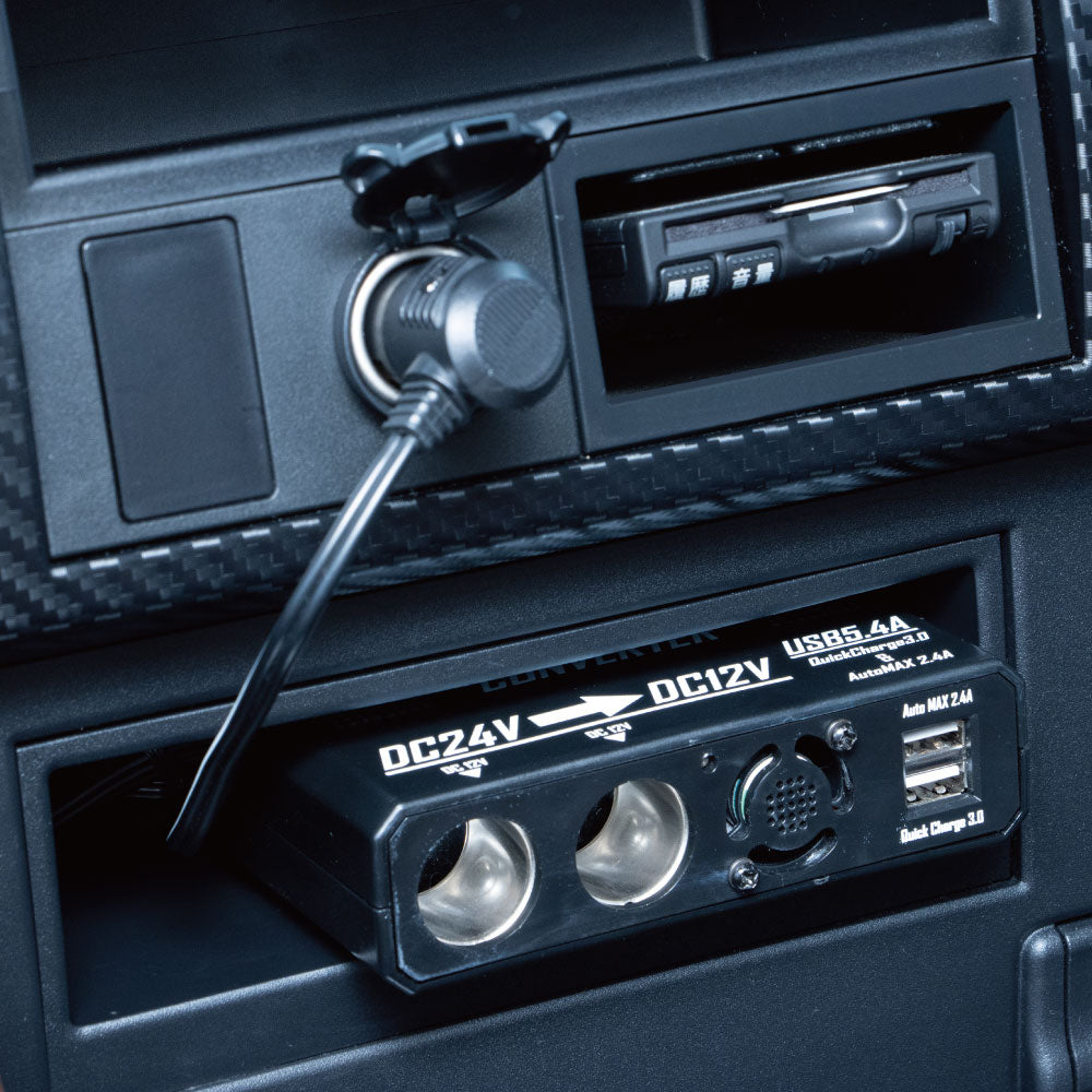 ジェットイノウエ(JET INOUE)　DCDCコンバーター　24V→12V　シガー×２＆USB×２-デイトラ