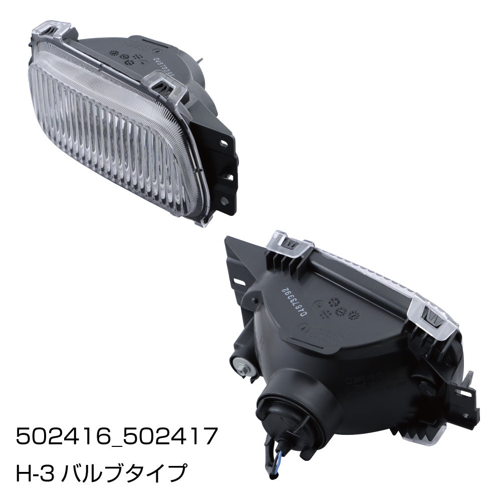 オールラウンド　トラック５インG=126ｍｍ）スラスターにも対応 リニアローラウェイ スーパーX ・LRX （トラックレール） | 日本