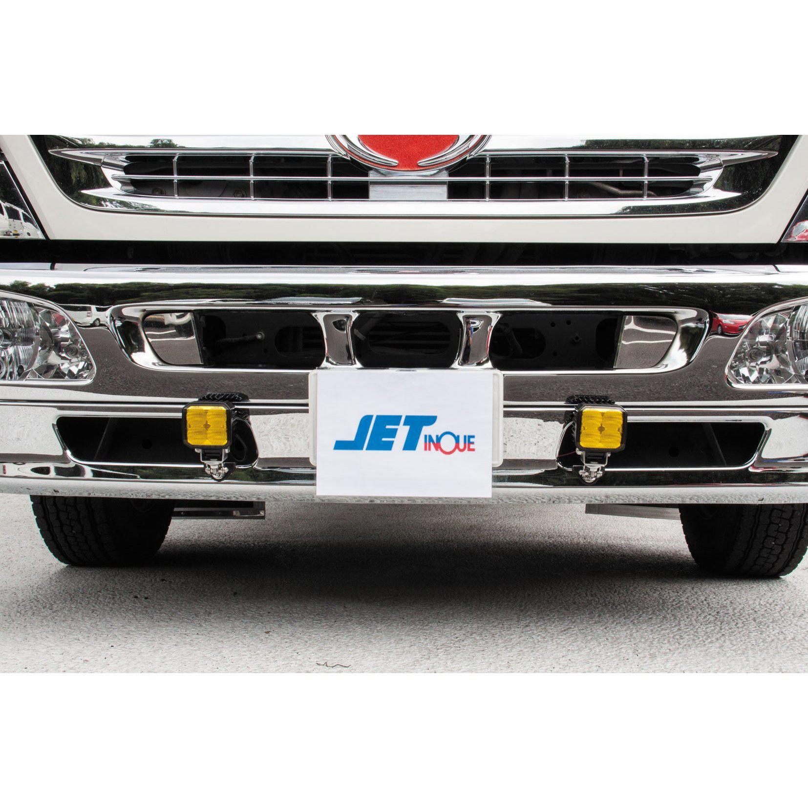 ジェットイノウエ(JET INOUE)　クリップ式ワークランプ取付ステー-502976-デイトラ