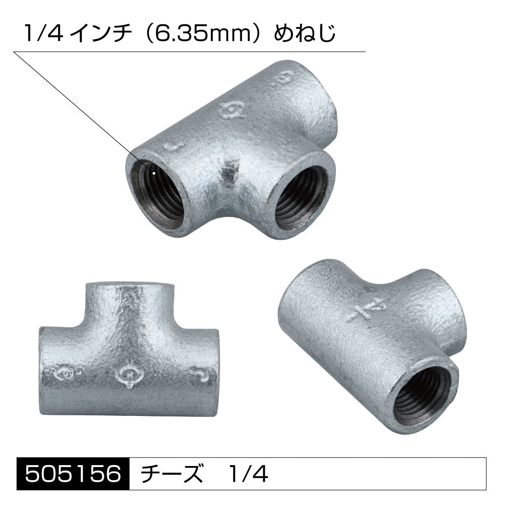 ジェットイノウエ(JET INOUE) エアホーン配管用　各種アタッチメント　高圧ゴムホース用