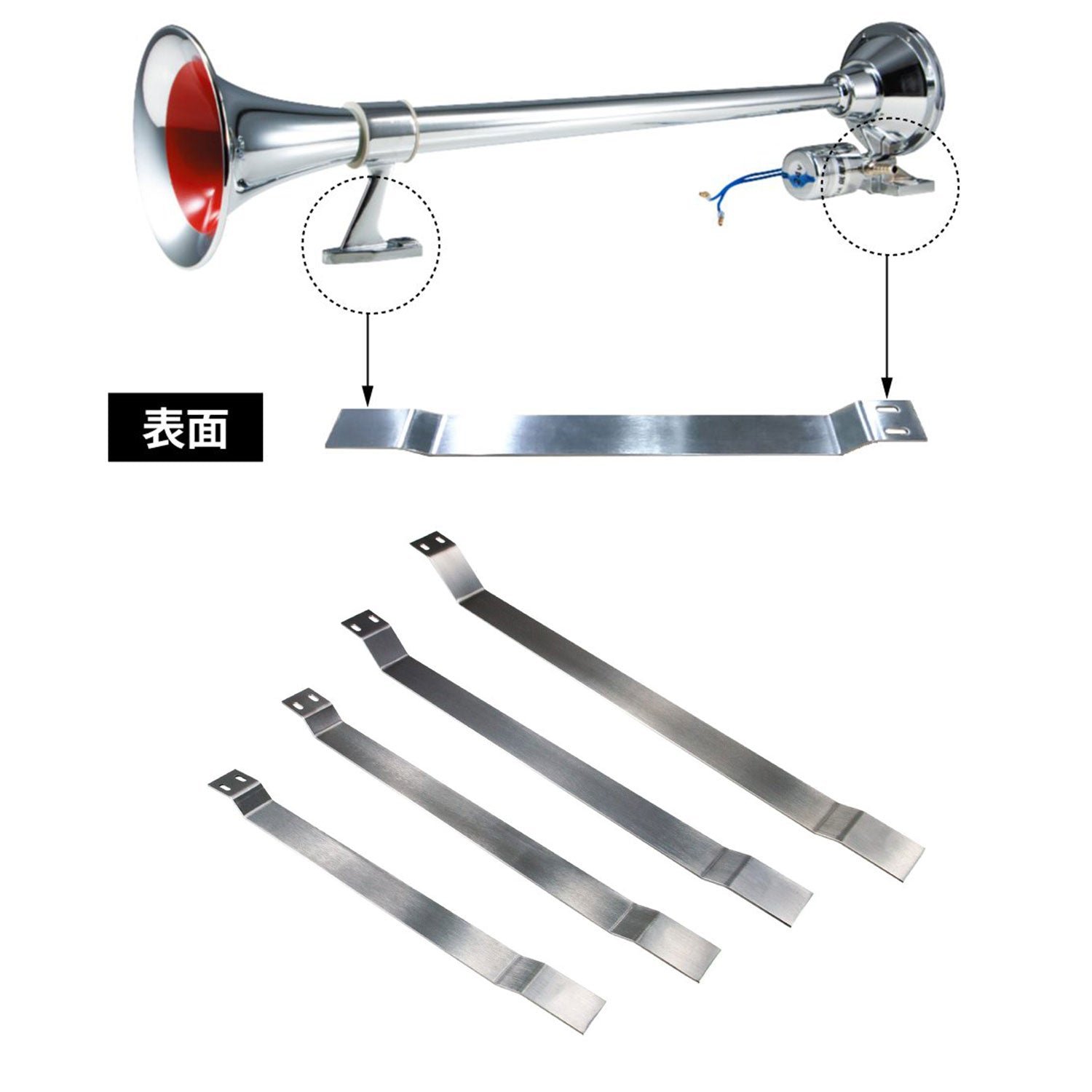 ジェットイノウエ(JET INOUE) ビッグホーン用 取付ブラケット 640/740/1000/1200ｍｍ