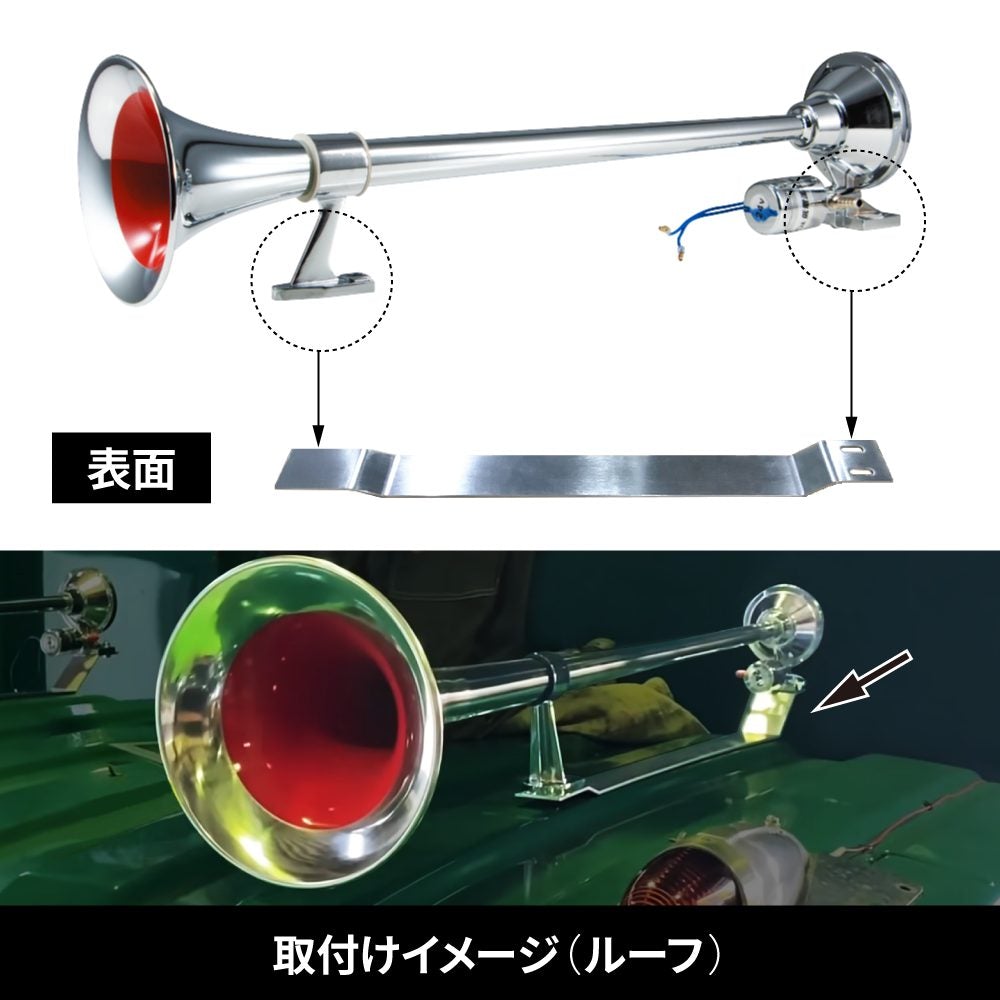 ジェットイノウエ(JET INOUE) ビッグホーン用 取付ブラケット 640/740/1000/1200ｍｍ