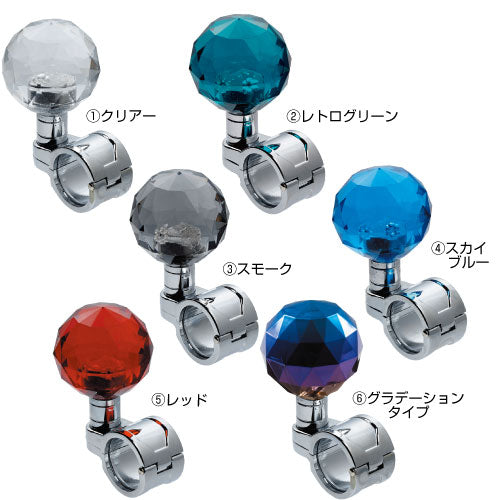 ジェットイノウエ(JET INOUE)　ダイヤカット丸型ハンドルスピンナー-デイトラ