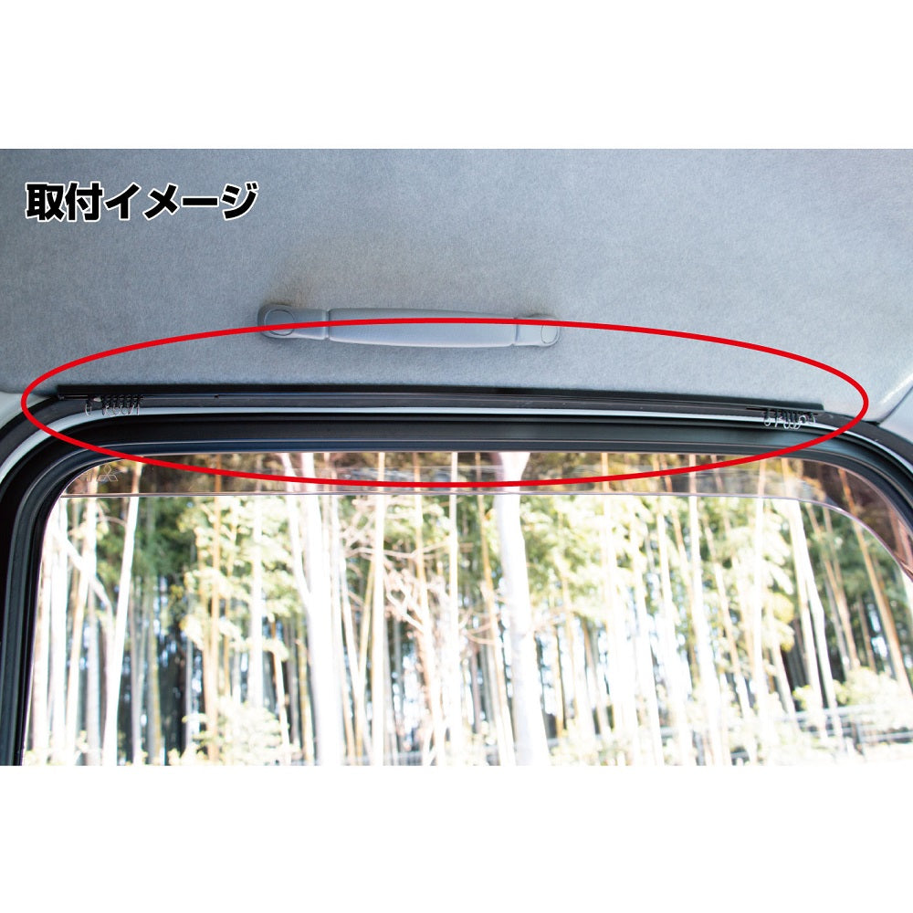 ジェットイノウエ(JET INOUE)　アルミカーテンレール　600ｍｍ ＆ 800ｍｍ-デイトラ