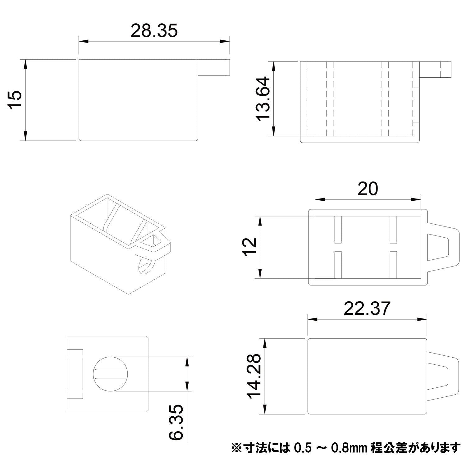 ジェットイノウエ(JET INOUE)　エンドキャップ　2個セット-508582-デイトラ