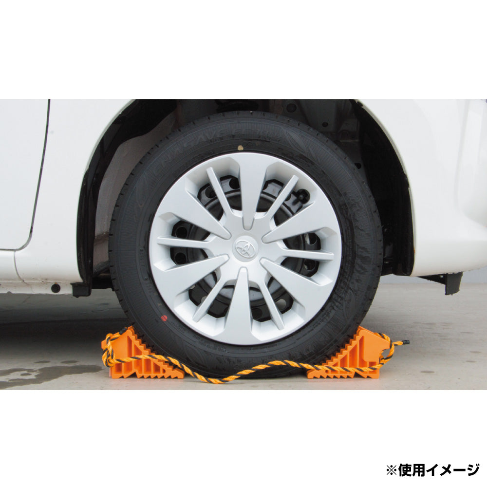 ジェットイノウエ(JET INOUE)　乗用車用　車輪止め-デイトラ