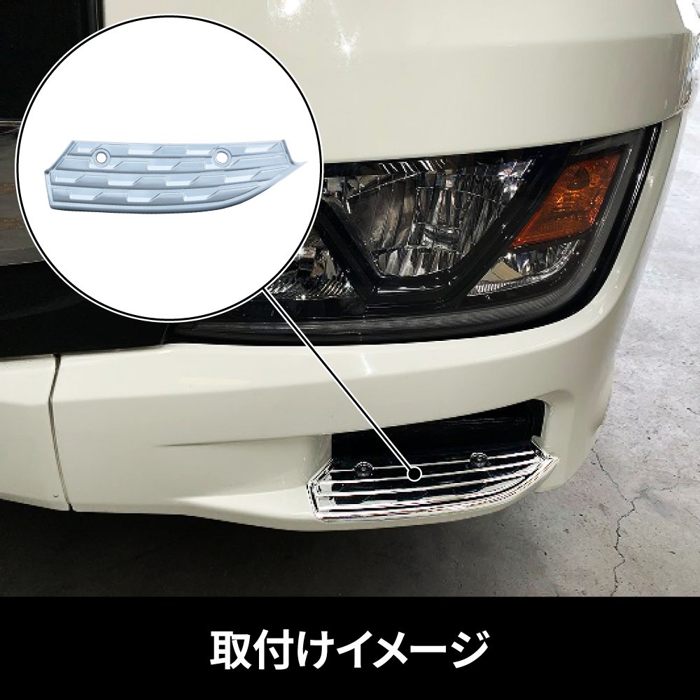 ジェットイノウエ(JET INOUE) バンパーステップ 日野 ’17プロフィア 左右セット コーナーセンサー無し車用