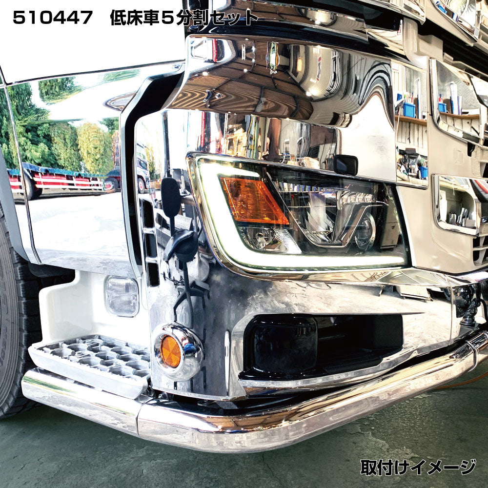 ジェットイノウエ(JET INOUE) パイプバンパー 日野 ’17プロフィア