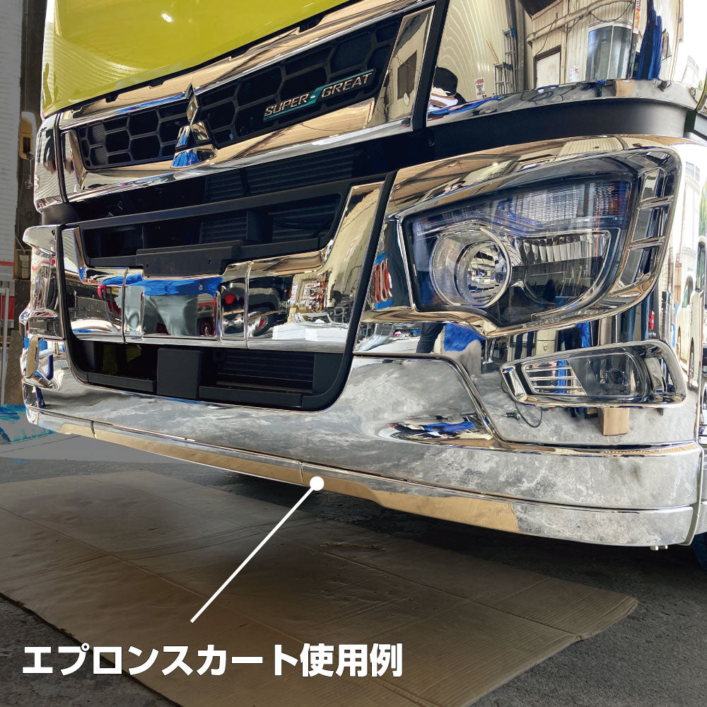 ジェットイノウエ(JET INOUE)　’17スーパーグレートフロントバンパー 標準キャブ車