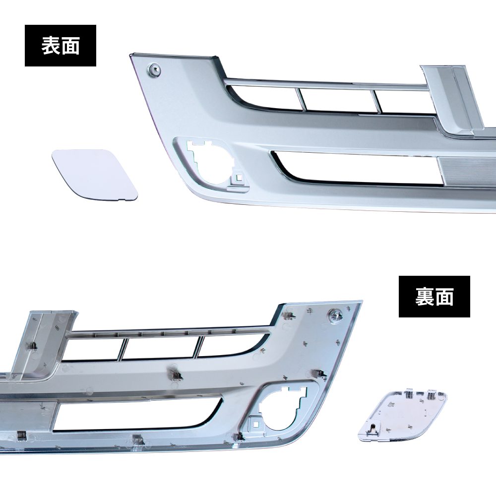 ジェットイノウエ(JET INOUE)　バンパーガーニッシュ いすゞ大型ファイブスターギガ用