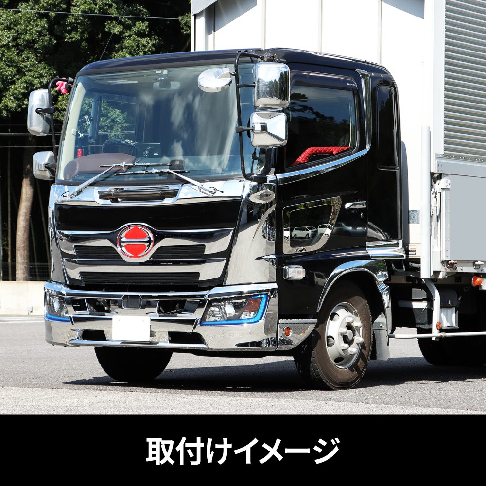 ジェットイノウエ(JET INOUE) バンパーグリルガーニッシュ 三菱ふそう ’17レンジャー用 標準車スポイラータイプバンパー用