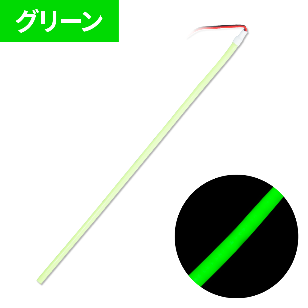 ジェットイノウエ(JET INOUE) COBモール ストリップライトテープ 1000mm（LEDモールテープ）