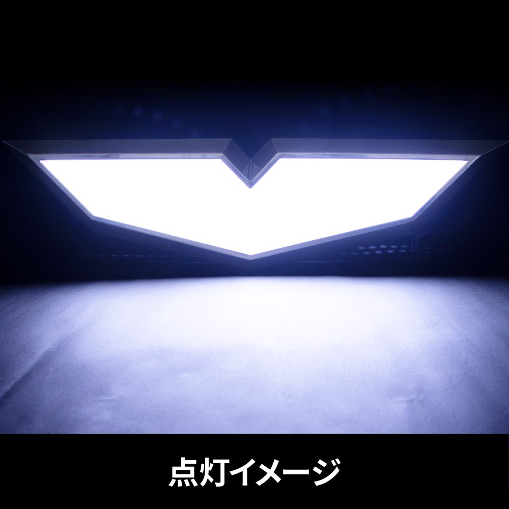 ジェットイノウエ(JET INOUE) 日野スタイリッシュアンドン 中型 524325
