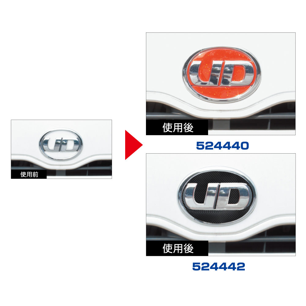 ジェットイノウエ(JET INOUE)　カラーエンブレムステッカー　ＵＤ用-デイトラ
