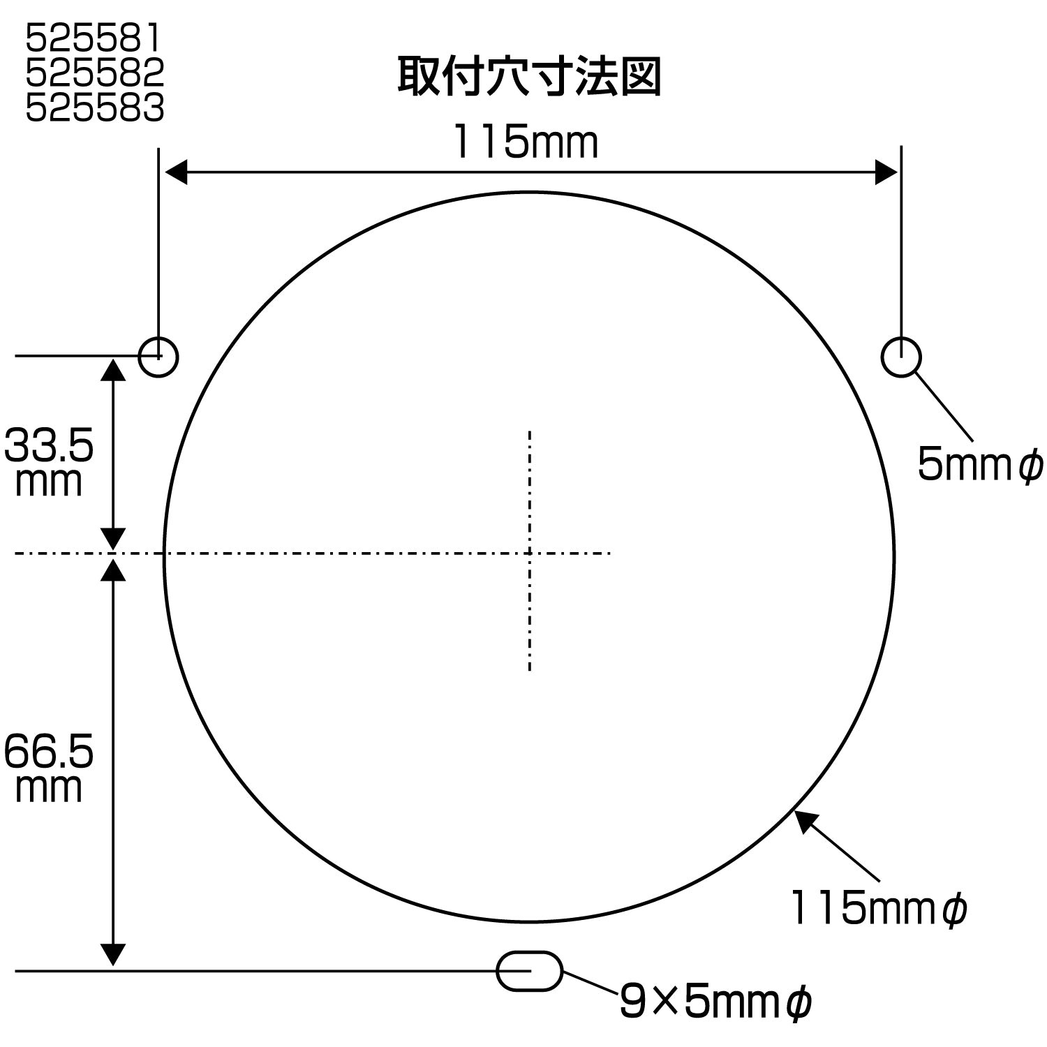 ジェットイノウエ(JET INOUE)　トレーラーテール ランプ丸型　電球式