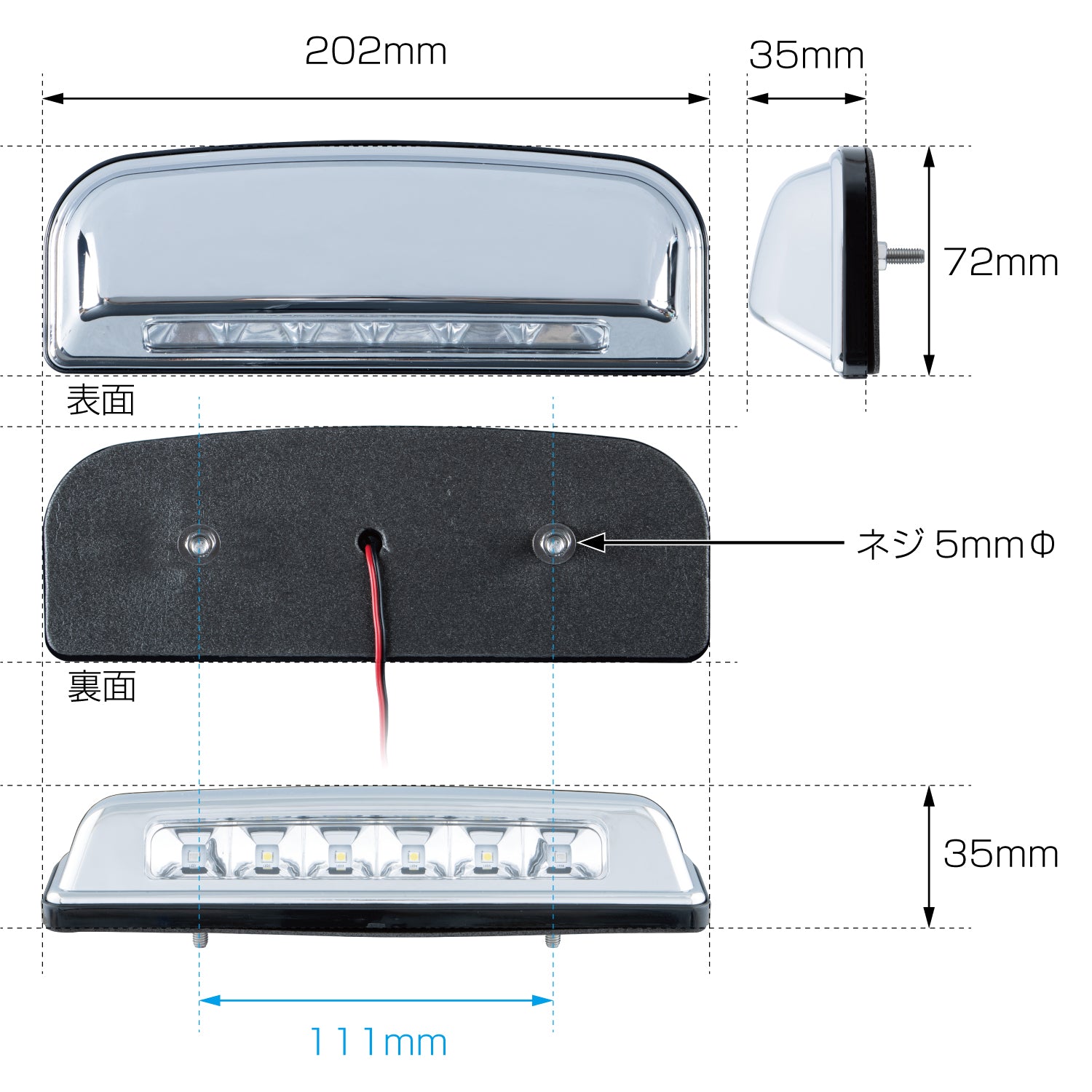 ジェットイノウエ(JET INOUE)　LED　クロームメッキハイパワー路肩灯