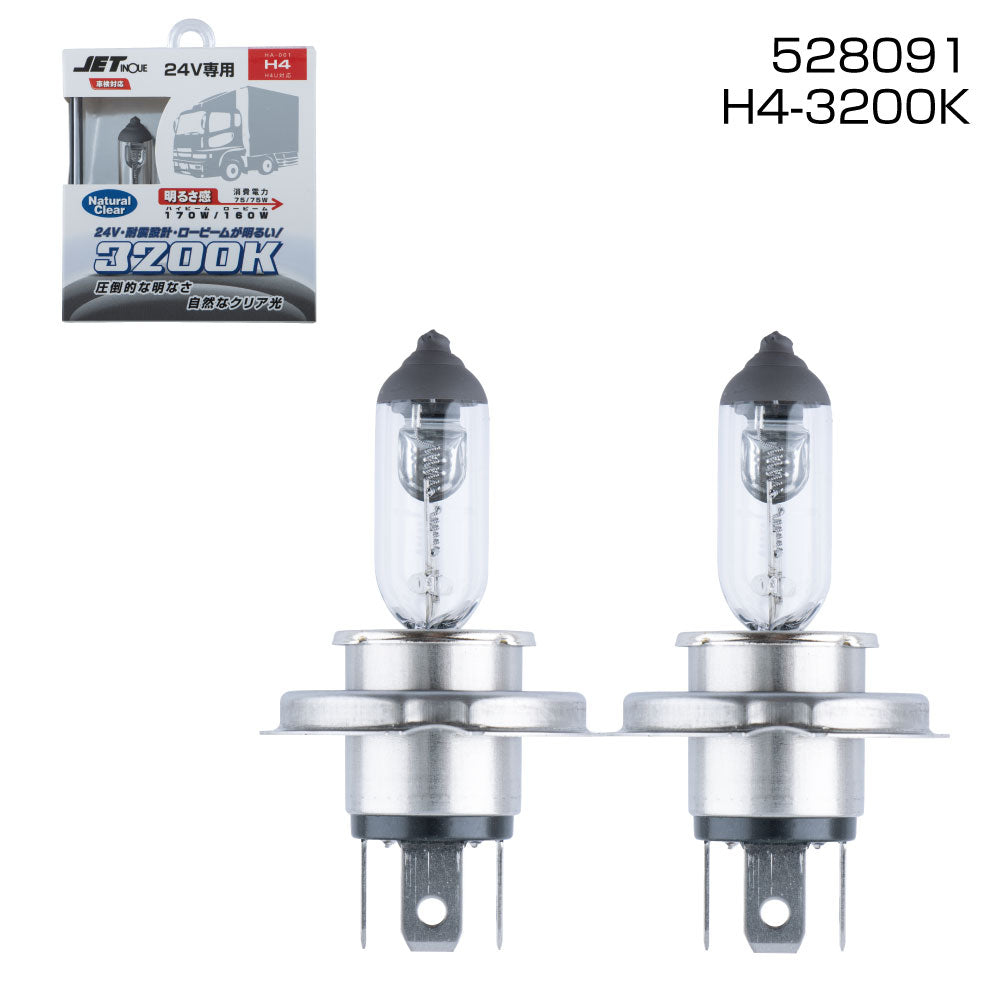 24V専用 ハロゲンバルブ H4 3000K クリア HA-001 528091 ジェット