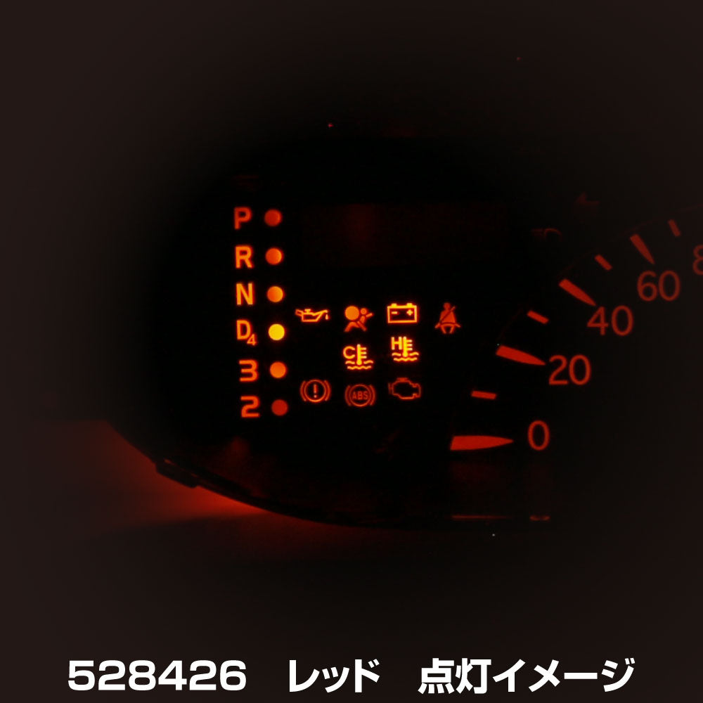 ジェットイノウエ(JET INOUE)　高輝度LEDウェッジ球　T5サイズ　24V　各色-デイトラ