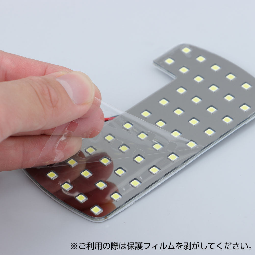 ジェットイノウエ(JET INOUE) LEDルームランプユニット 車種別専用