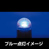 ジェットイノウエ(JET INOUE)　LA-03 LED T10 ウェッジバルブ-528601-デイトラ