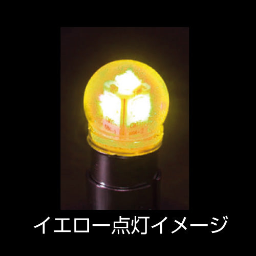 ジェットイノウエ(JET INOUE)　LED G-18電球タイプソケット式バルブ-528702-デイトラ