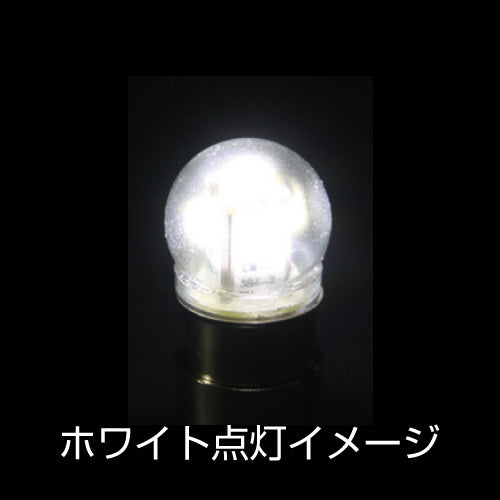 ジェットイノウエ(JET INOUE)　LED G-18電球タイプソケット式バルブ-528704-デイトラ