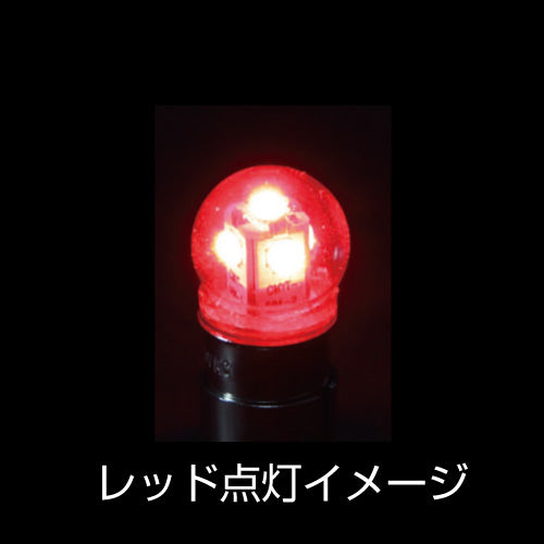 ジェットイノウエ(JET INOUE)　LED G-18電球タイプソケット式バルブ-528716-デイトラ