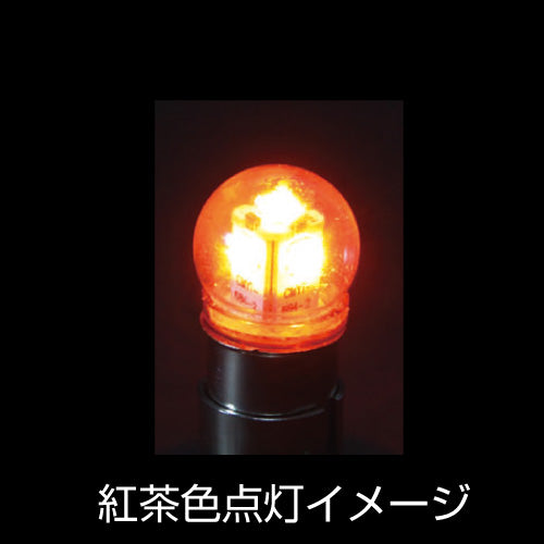 ジェットイノウエ(JET INOUE)　LED G-18電球タイプソケット式バルブ-528709-デイトラ