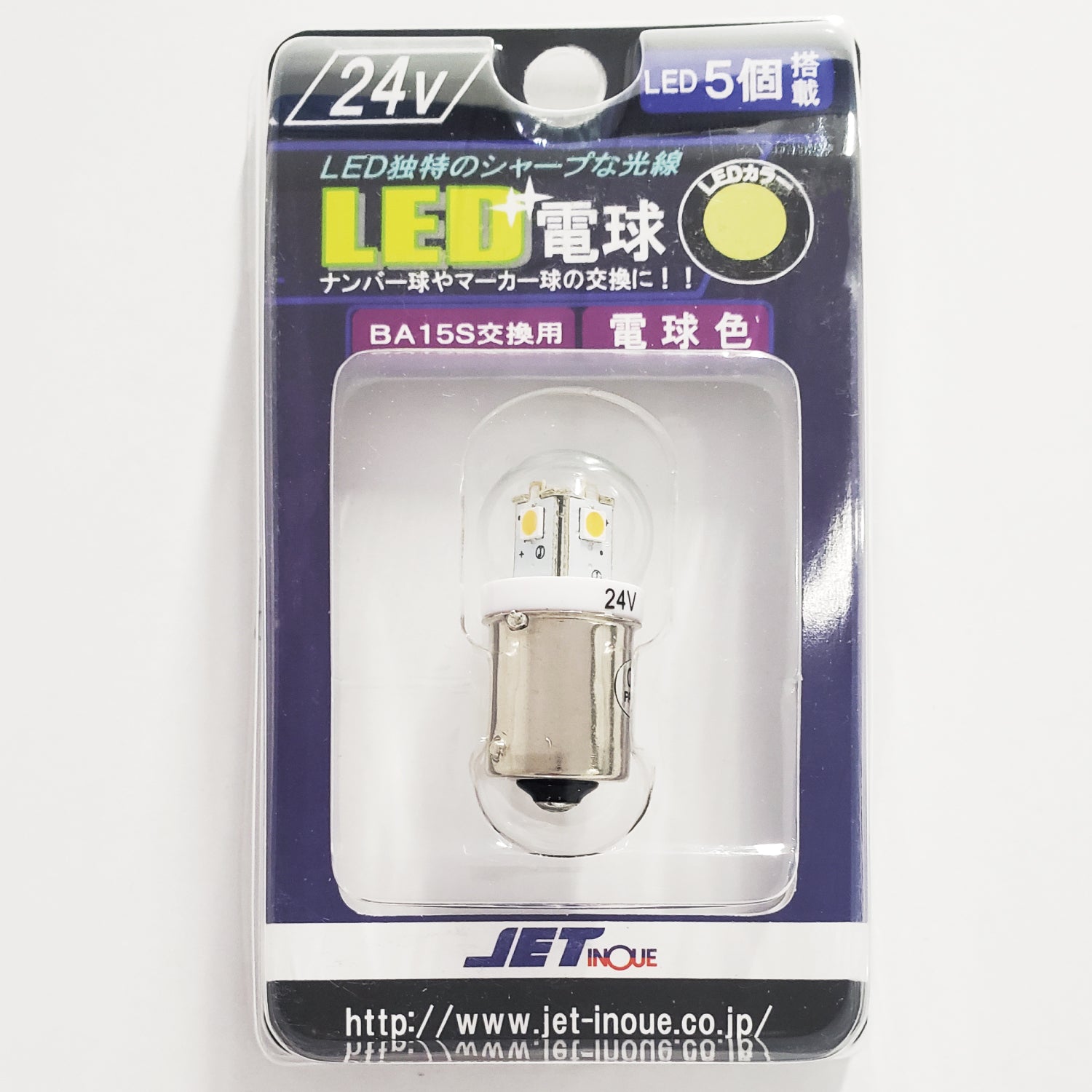 ジェットイノウエ(JET INOUE)　LED G-18電球タイプソケット式バルブ
