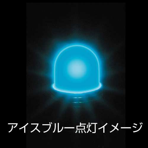 ジェットイノウエ(JET INOUE)　LED電球タイプキャンディーバルブ-528737-デイトラ