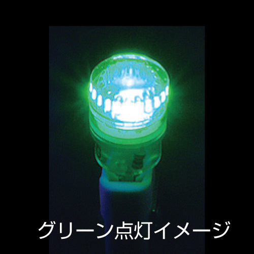 ジェットイノウエ(JET INOUE)　A-05 LED T10ウェッジバルブ-529013-デイトラ