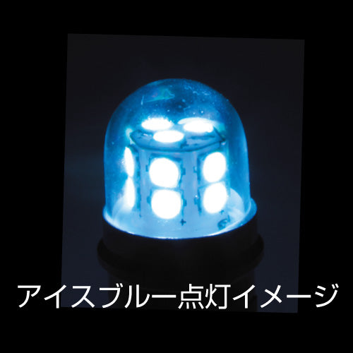 ジェットイノウエ(JET INOUE)　LC-02　ハイパワーLEDバルブNEOplus-529527-デイトラ