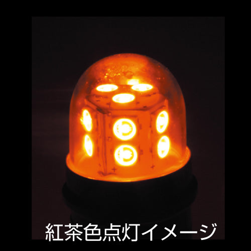 ジェットイノウエ(JET INOUE)　LC-02　ハイパワーLEDバルブNEOplus-529529-デイトラ