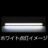 ジェットイノウエ(JET INOUE)　LEDスティックライト-デイトラ