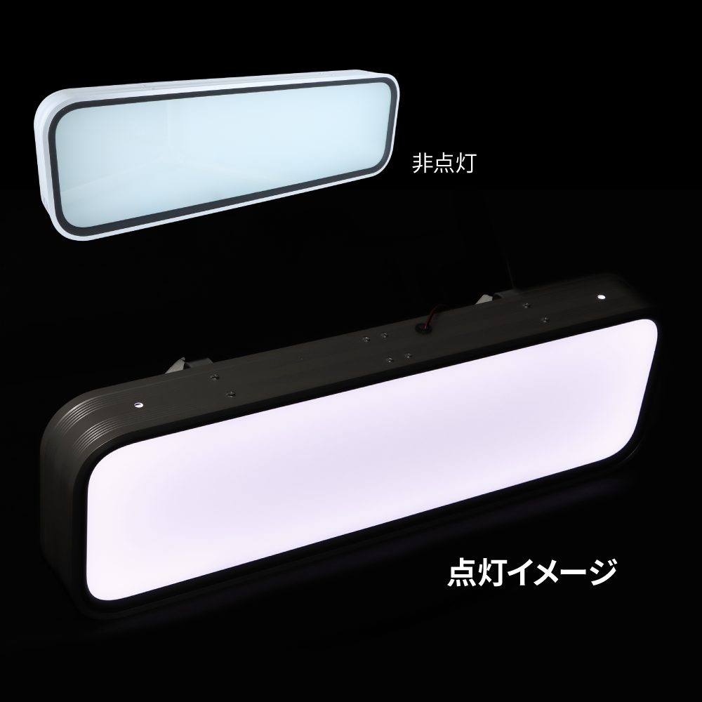 ジェットイノウエ(JET INOUE)　LEDソフトモール　JB看板灯用