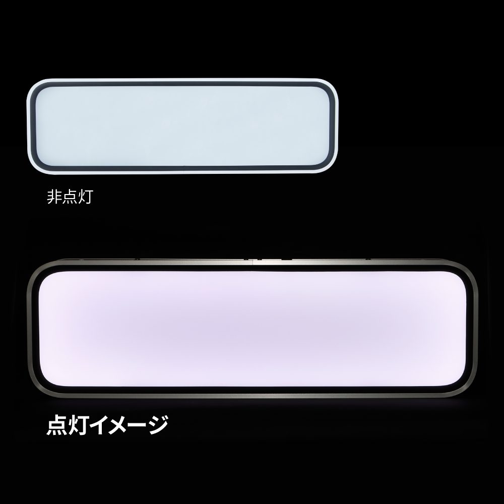ジェットイノウエ(JET INOUE)　LEDソフトモール　JB看板灯用