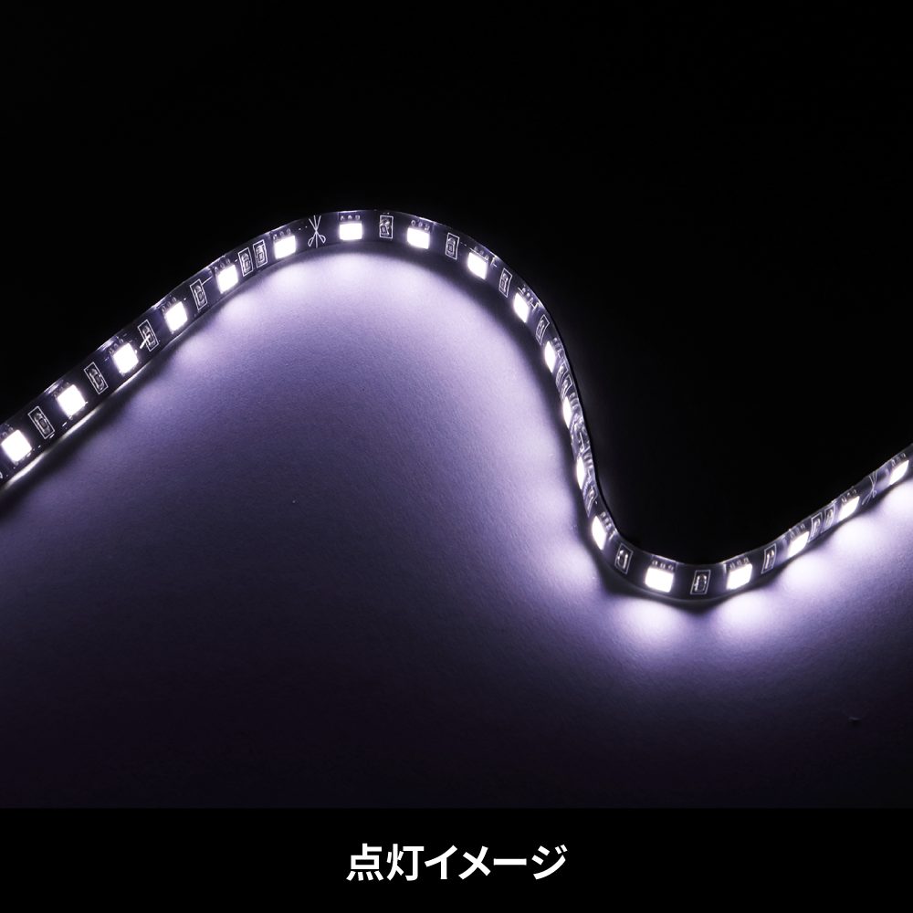 ジェットイノウエ(JET INOUE)　LEDソフトモール　JB看板灯用