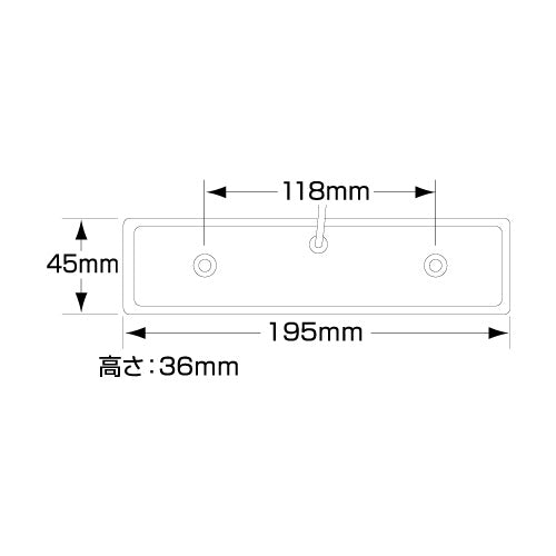 ジェットイノウエ(JET INOUE)　LEDボーマーカー-デイトラ