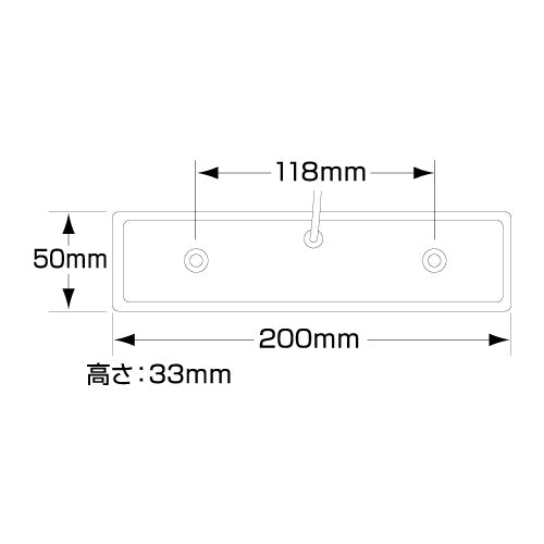 ジェットイノウエ(JET INOUE)　ボーマーカーランプ　電球タイプ-デイトラ