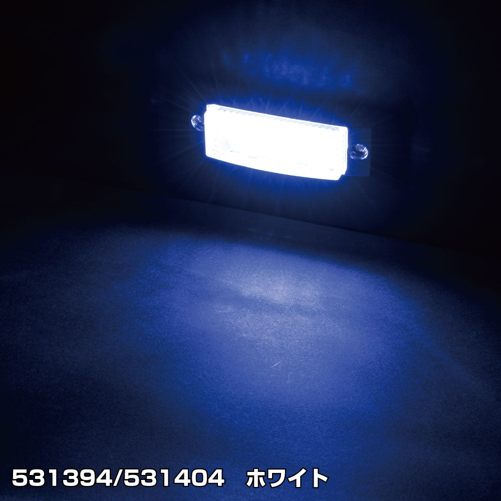 ジェットイノウエ(JET INOUE)　LED超ミニフラットマーカーランプ