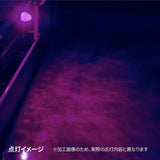 ジェットイノウエ(JET INOUE)　スターライトカラーバスマーカー零（ZERO） 紫（ムラサキ）