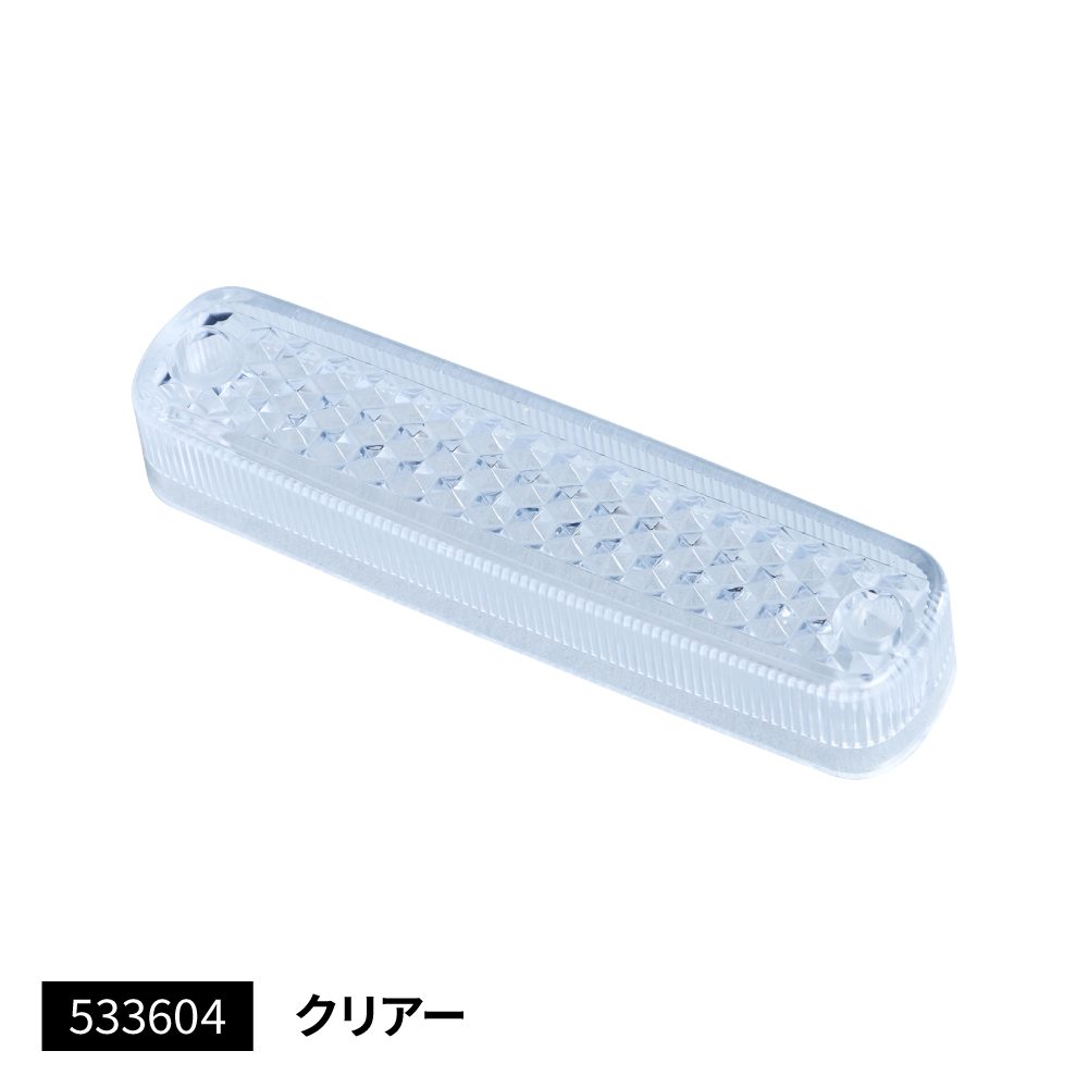 ジェットイノウエ(JET INOUE)　LED車高灯ランプNEO用　交換レンズ