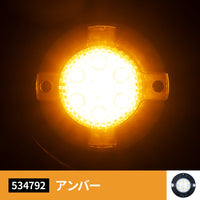 ジェットイノウエ(JET INOUE)　LED丸ミニストロボ　12V/24V共用