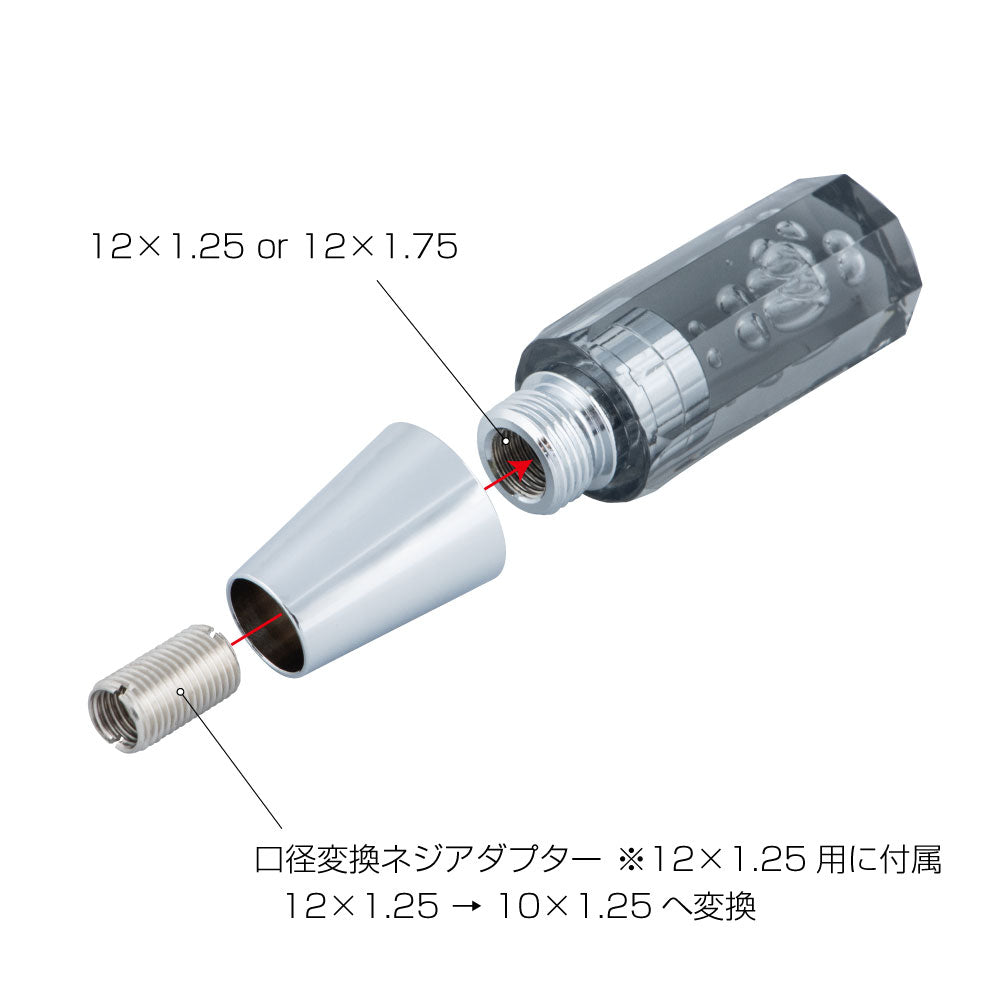 ジェットイノウエ(JET INOUE)　8角スリム泡シフトノブ　150mm　口径12×1.25・10×1.25