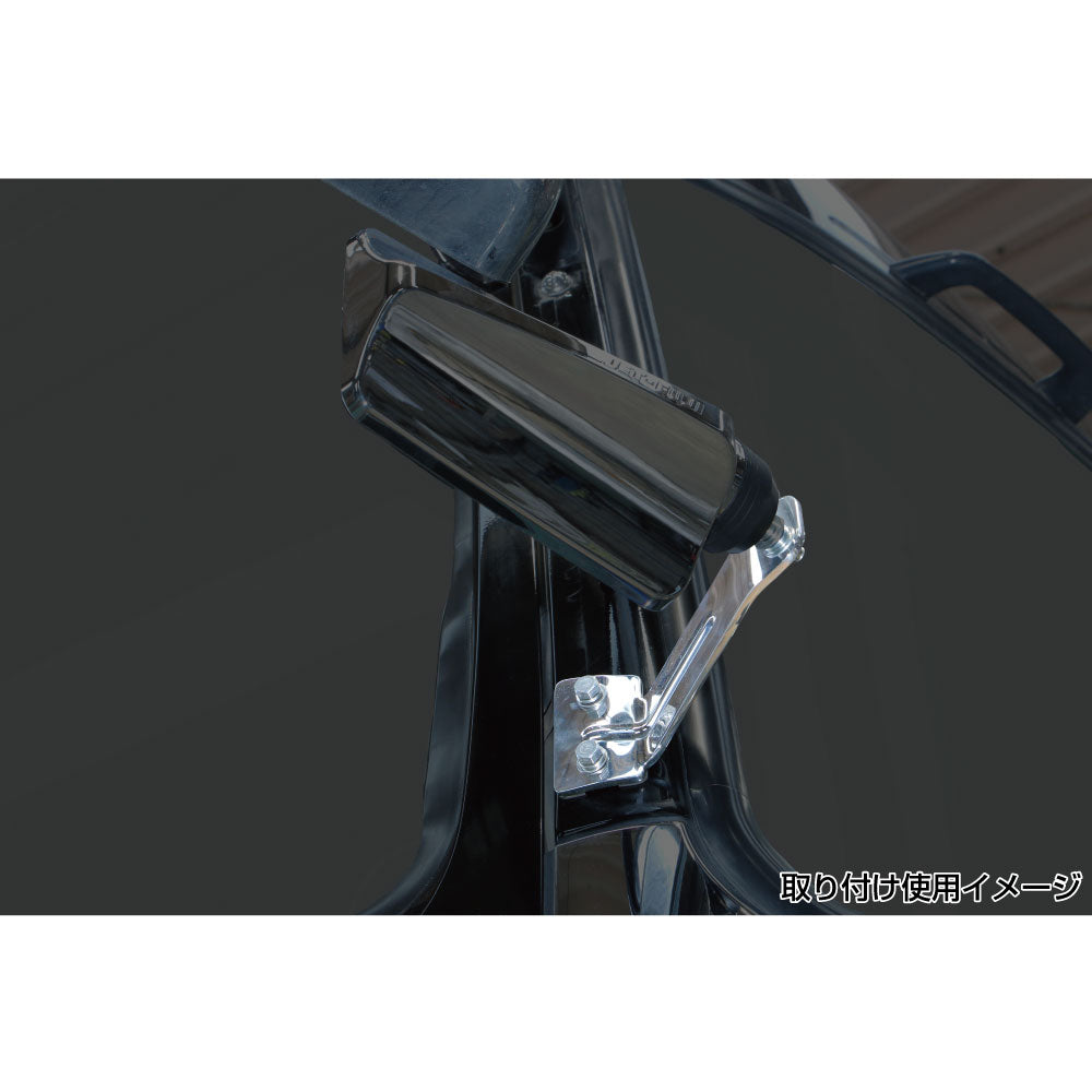ジェットイノウエ(JET INOUE)　バックショットミラー取付ブラケット スーパーグレート 吊り下げ式ミラー(スーパーミラー)-570979-デイトラ