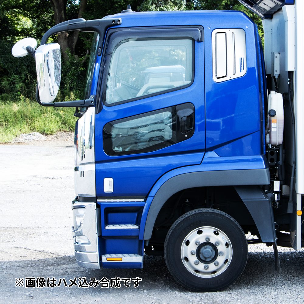 ジェットイノウエ(JET INOUE) ベッド窓ガーニッシュ 三菱ふそう スーパーグレート
