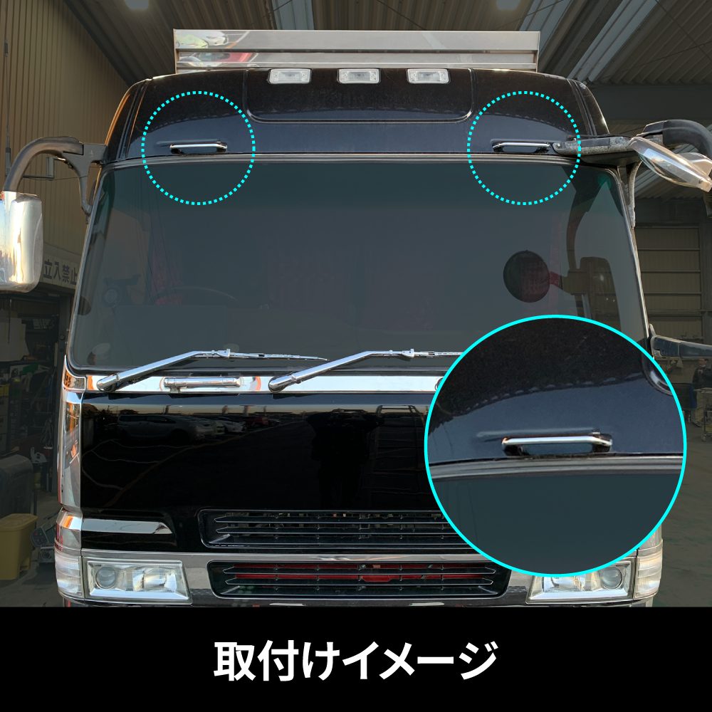ジェットイノウエ(JET INOUE) キャブグリップ R/Lセット  スーパーグレート用