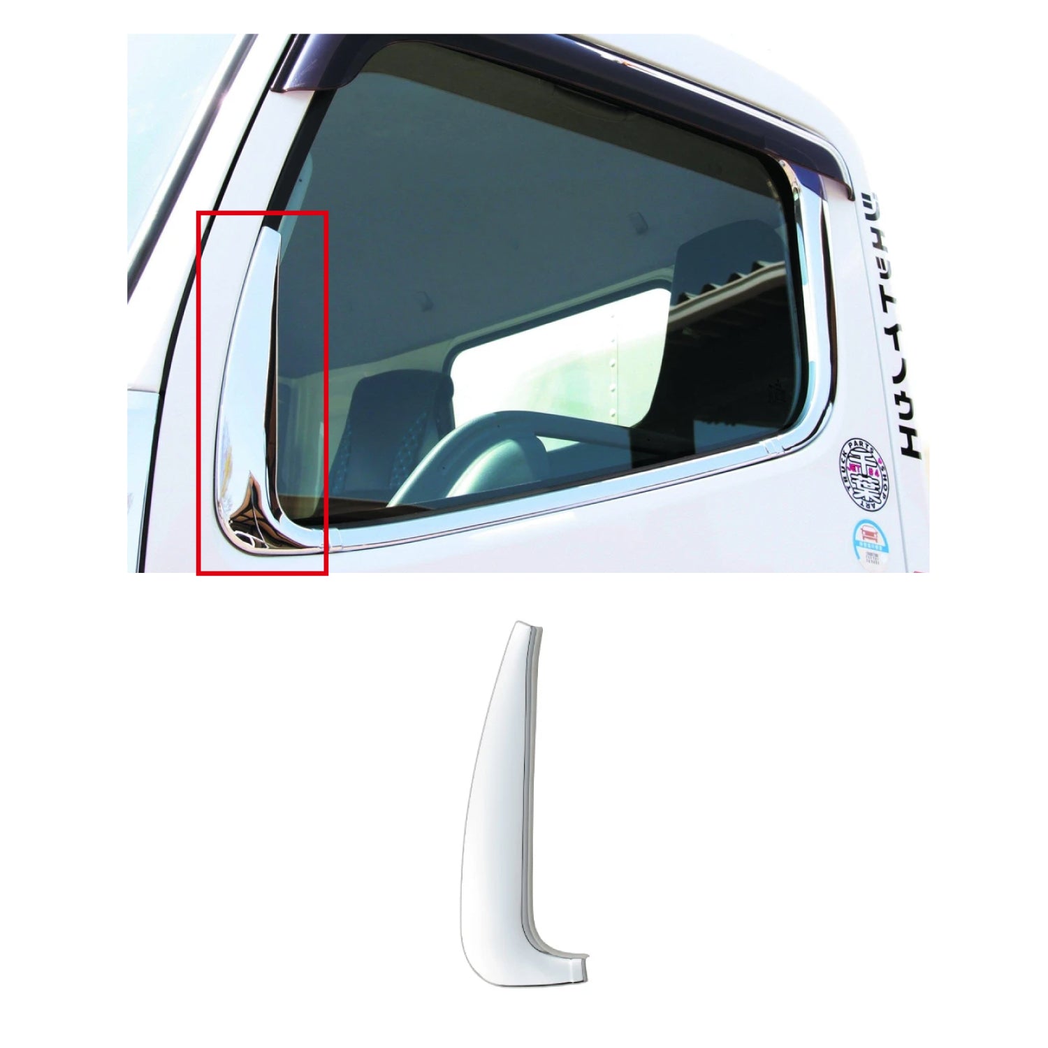 572321_2048x.jpg?v=1622701790