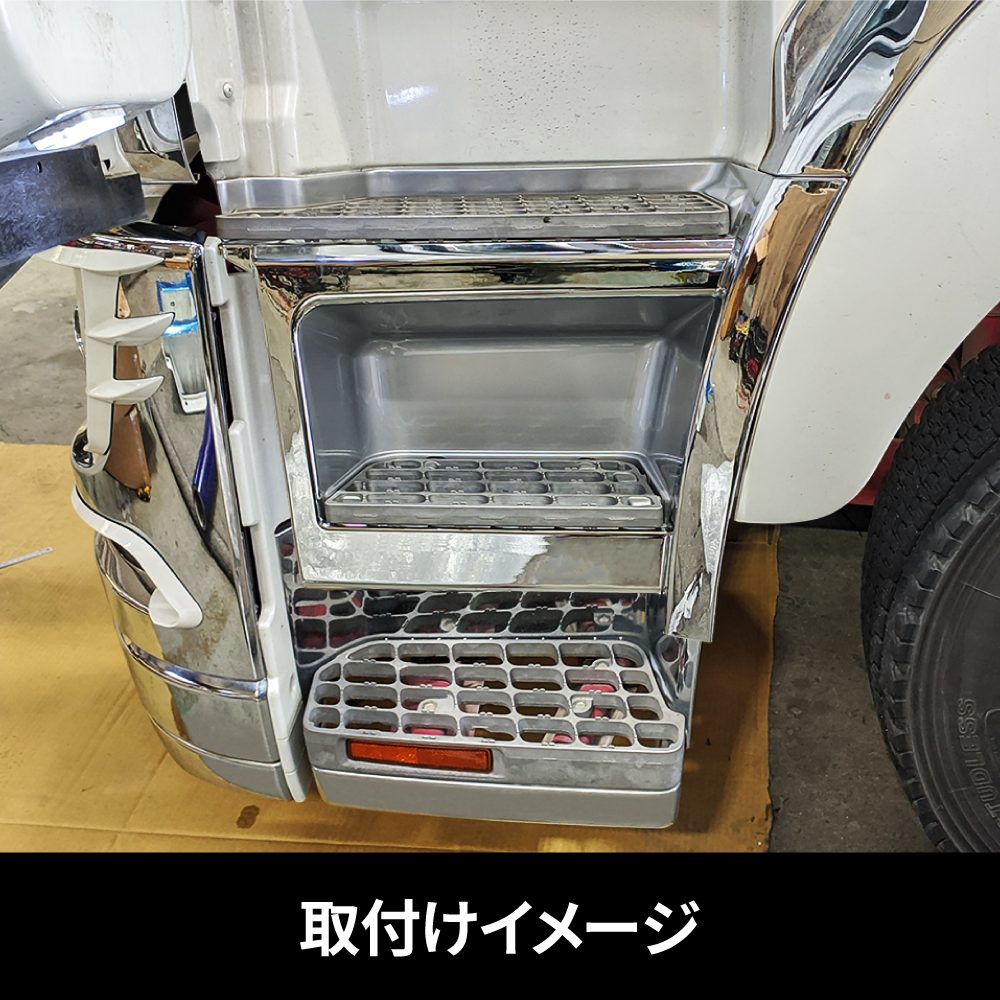 ジェットイノウエ(JET INOUE) ステップ '17スーパーグレート 標準キャブ車（ローキャブ）