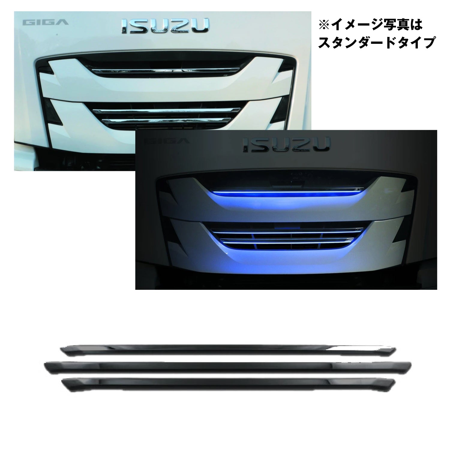 ウラノス　カイルス・グリフォン　入り　デッキ　パーツ　まとめ売り Amazon | BRIGHTZ いすゞ 07エルフ メッキウォッシャーノズル